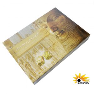 گز انگبین 28درصد عصاری
