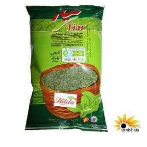 سبزی خشک - آش