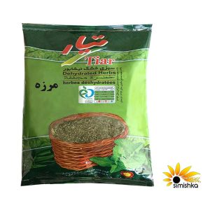 سبزی خشک - مرزه