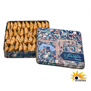 سوهان آجیلی 800 گرمی خودکار قم