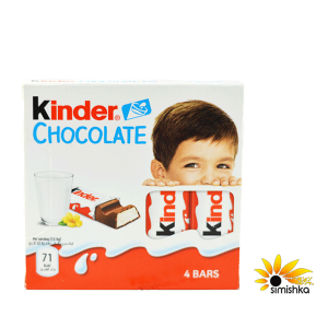 شیر شکلات کیندر Kinder مدل 4 (1)bars