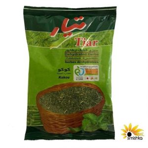 سبزی خشک - کوکو